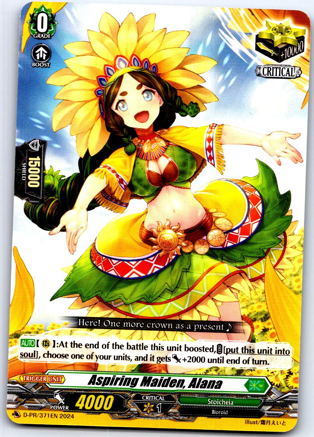 ASPIRING MAIDEN, ALANA D-PR/371EN P CARDFIGHT!! VANGUARD NM