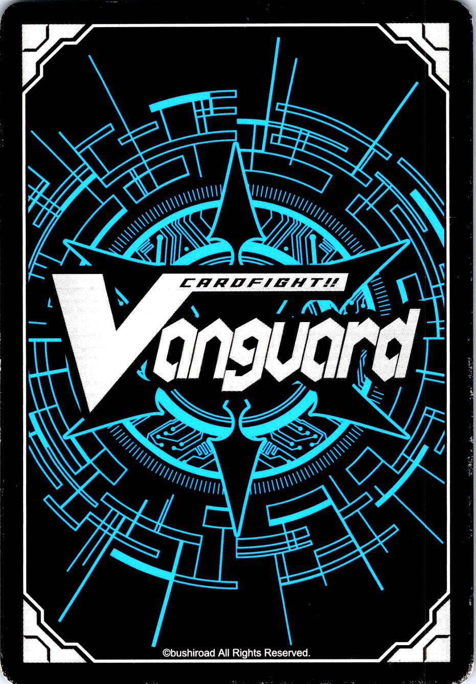 HARDSHIP BRAWLER, TOSHU BT16/021EN RR CARDFIGHT!! VANGUARD HP