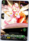 KNOWLEDGE-SEEKING FAIRY, STRAWBERA (2) DZ-TD05/003EN CARDFIGHT!! VANGUARD MP