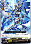 COEXISTENCE DRAGON D-BT08/078EN C CARDFIGHT!! VANGUARD MP