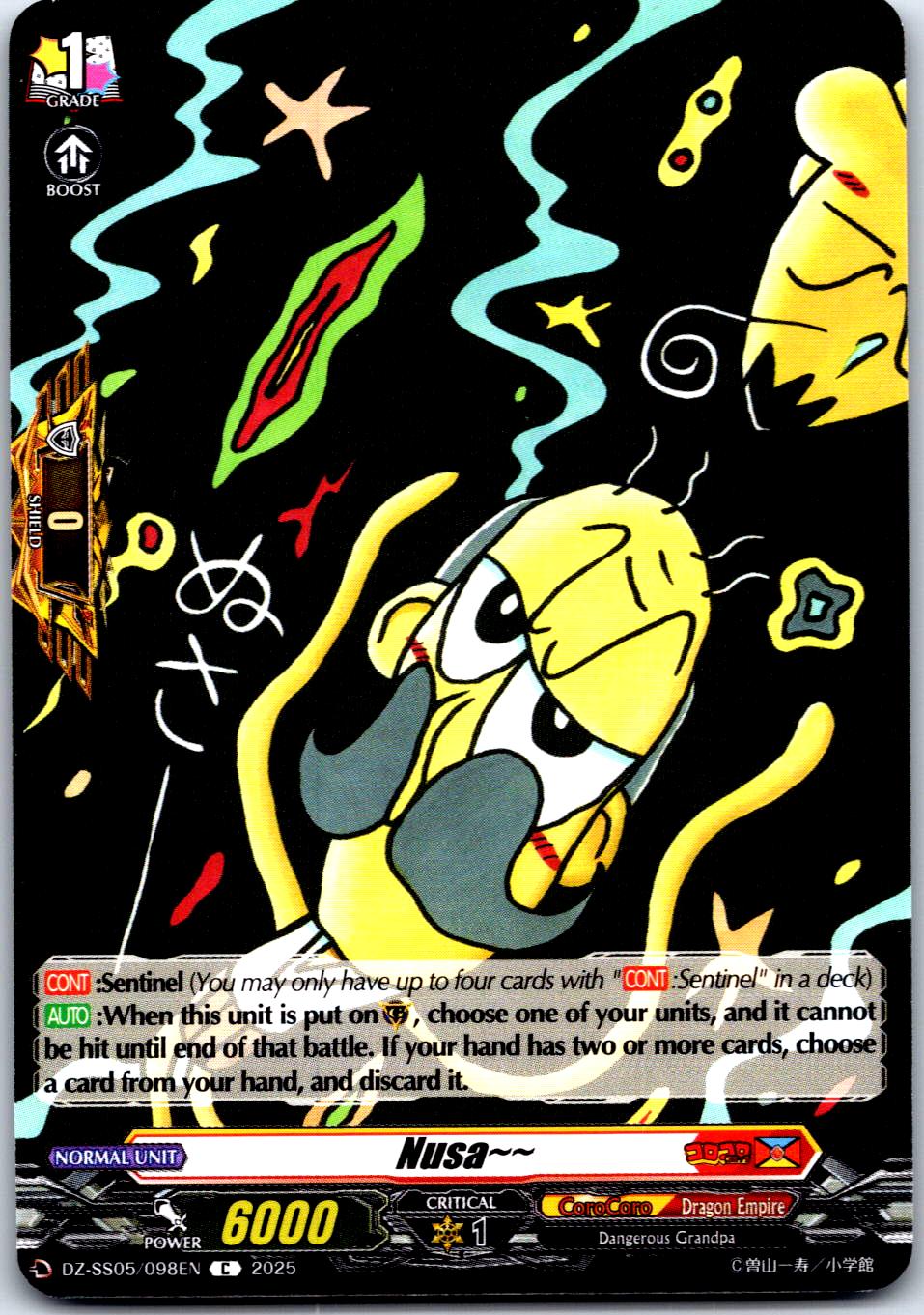 NUSA~~ DZ-SS05/098EN C CARDFIGHT!! VANGUARD LP
