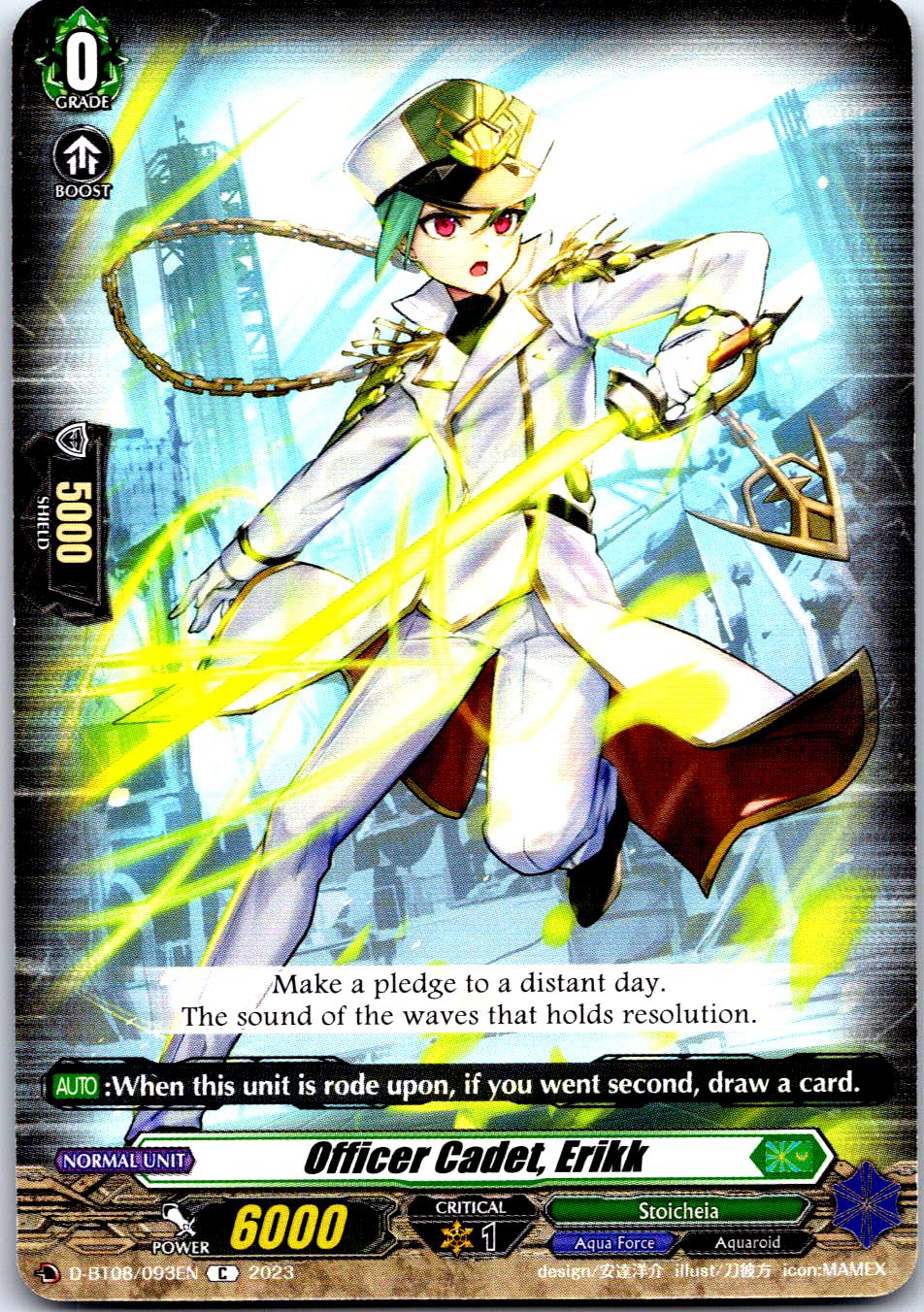 OFFICER CADET, ERIKK D-BT08/093EN C CARDFIGHT!! VANGUARD MP