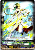 OFFICER CADET, ERIKK D-BT08/093EN C CARDFIGHT!! VANGUARD MP