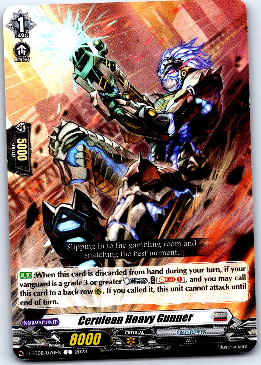 CERULEAN HEAVY GUNNER D-BT08/076EN C CARDFIGHT!! VANGUARD MP