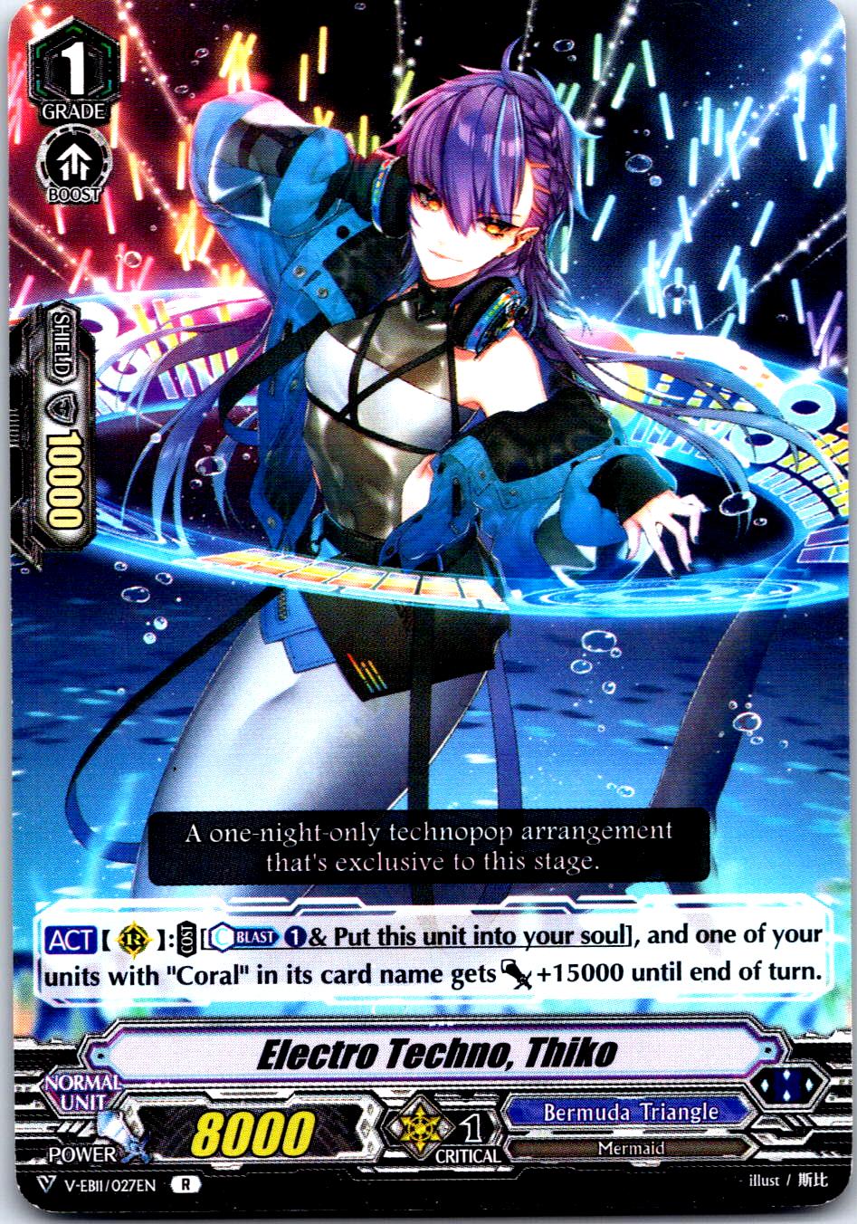 ELECTRO TECHNO, THIKO V-EB11/027EN R CARDFIGHT!! VANGUARD MP