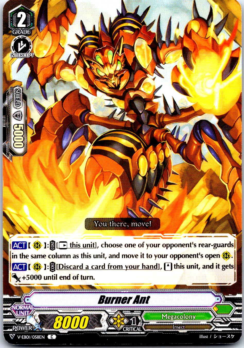 BURNER ANT V-EB01/058EN C CARDFIGHT!! VANGUARD MP