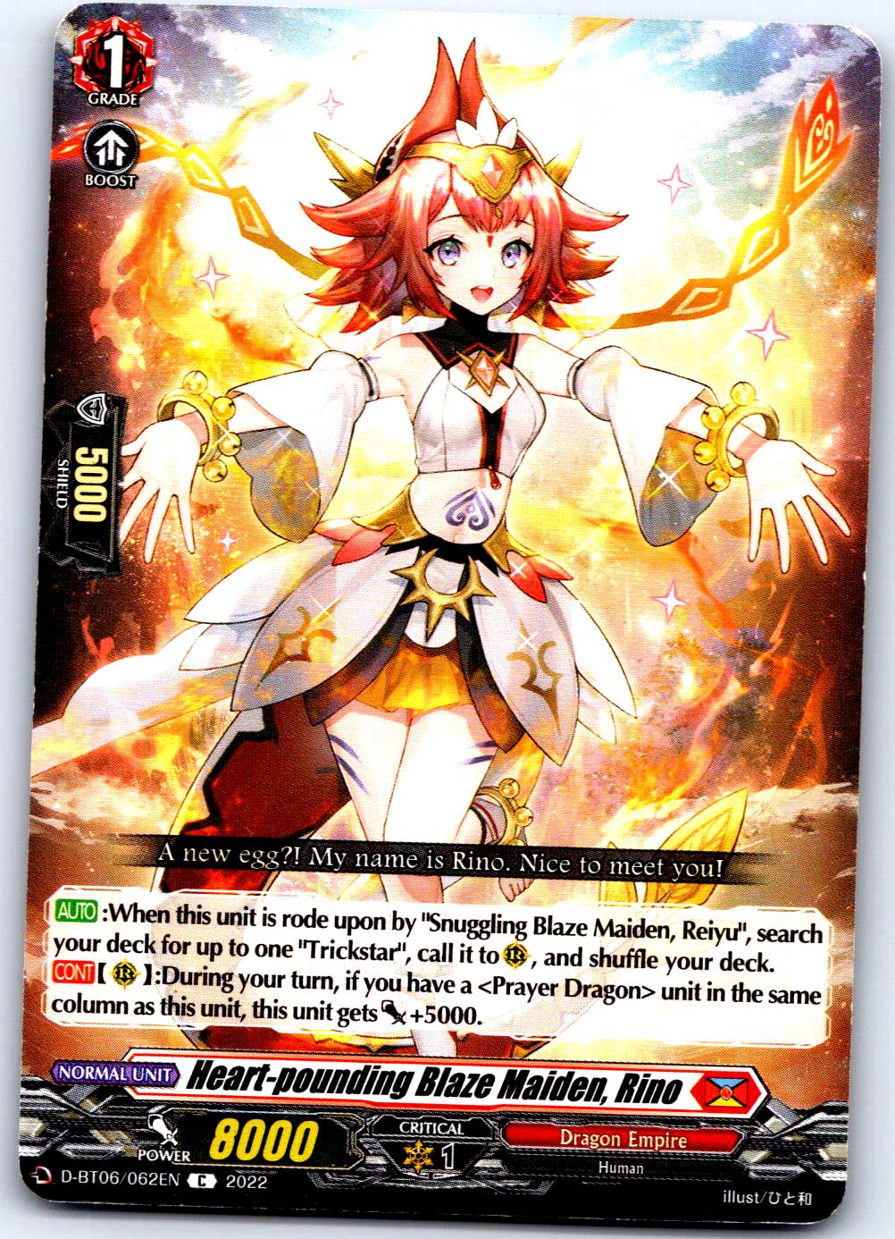 HEART-POUNDING BLAZE MAIDEN, RINO D-BT06/062EN C CARDFIGHT!! VANGUARD MP
