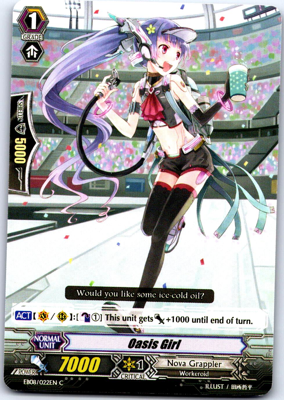 OASIS GIRL EB08/022EN C CARDFIGHT!! VANGUARD MP