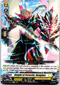 KNIGHT OF FEROCITY, AENGHUS D-BT12/084EN C CARDFIGHT!! VANGUARD MP