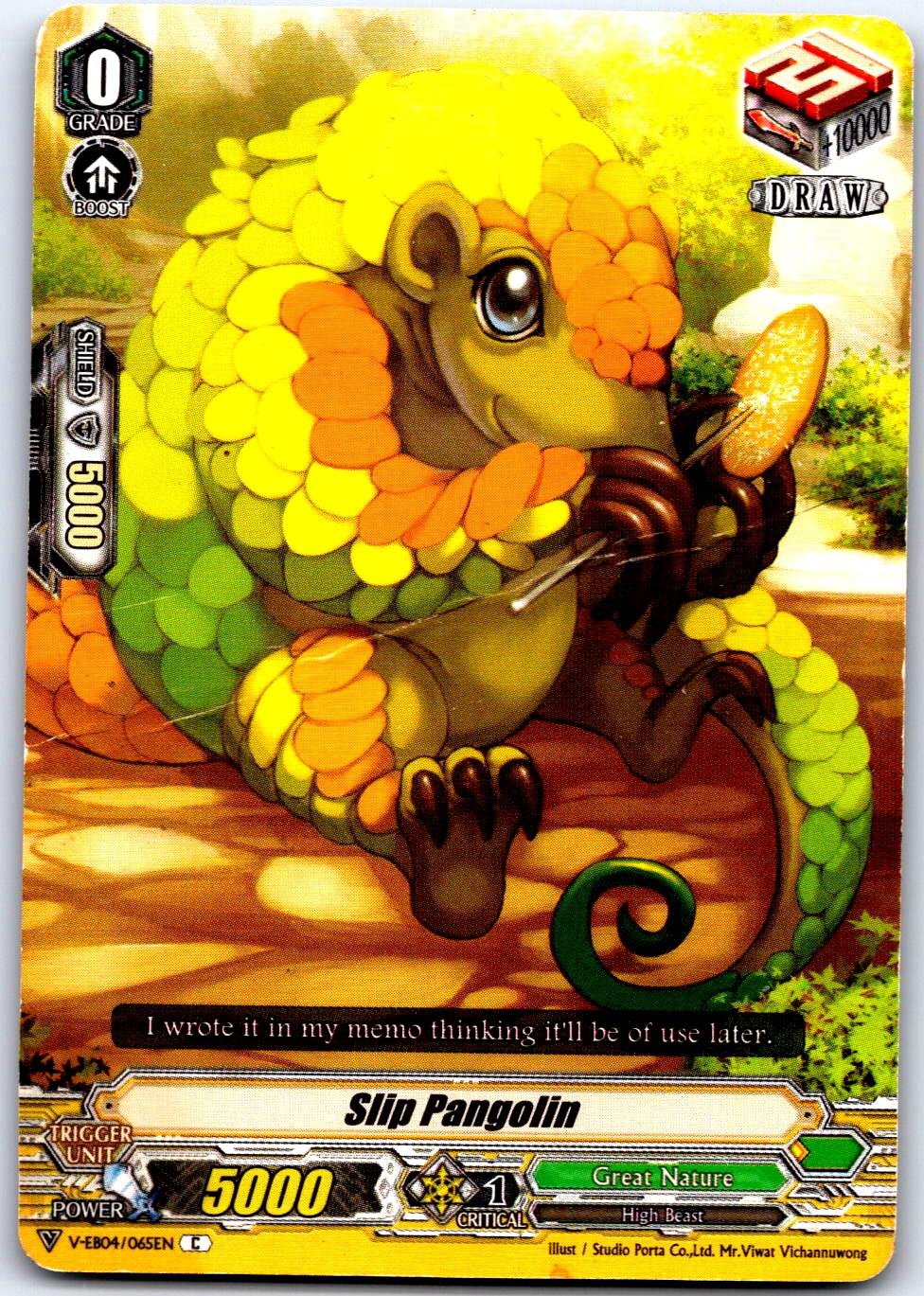 SLIP PANGOLIN V-EB04/065EN C CARDFIGHT!! VANGUARD MP