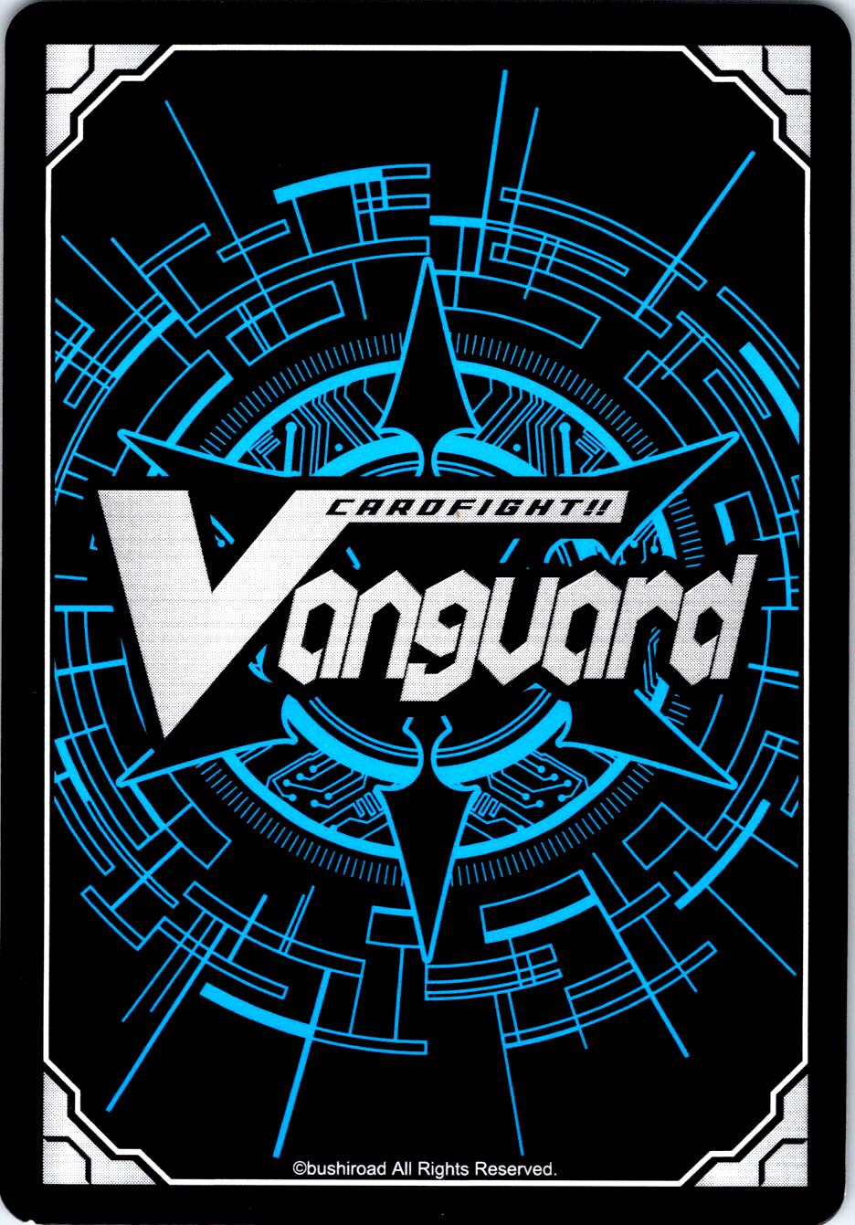 SHELTERED GIRL OF THE PHARMACY, MEDIELL D-LBT03/079EN C CARDFIGHT!! VANGUARD MP
