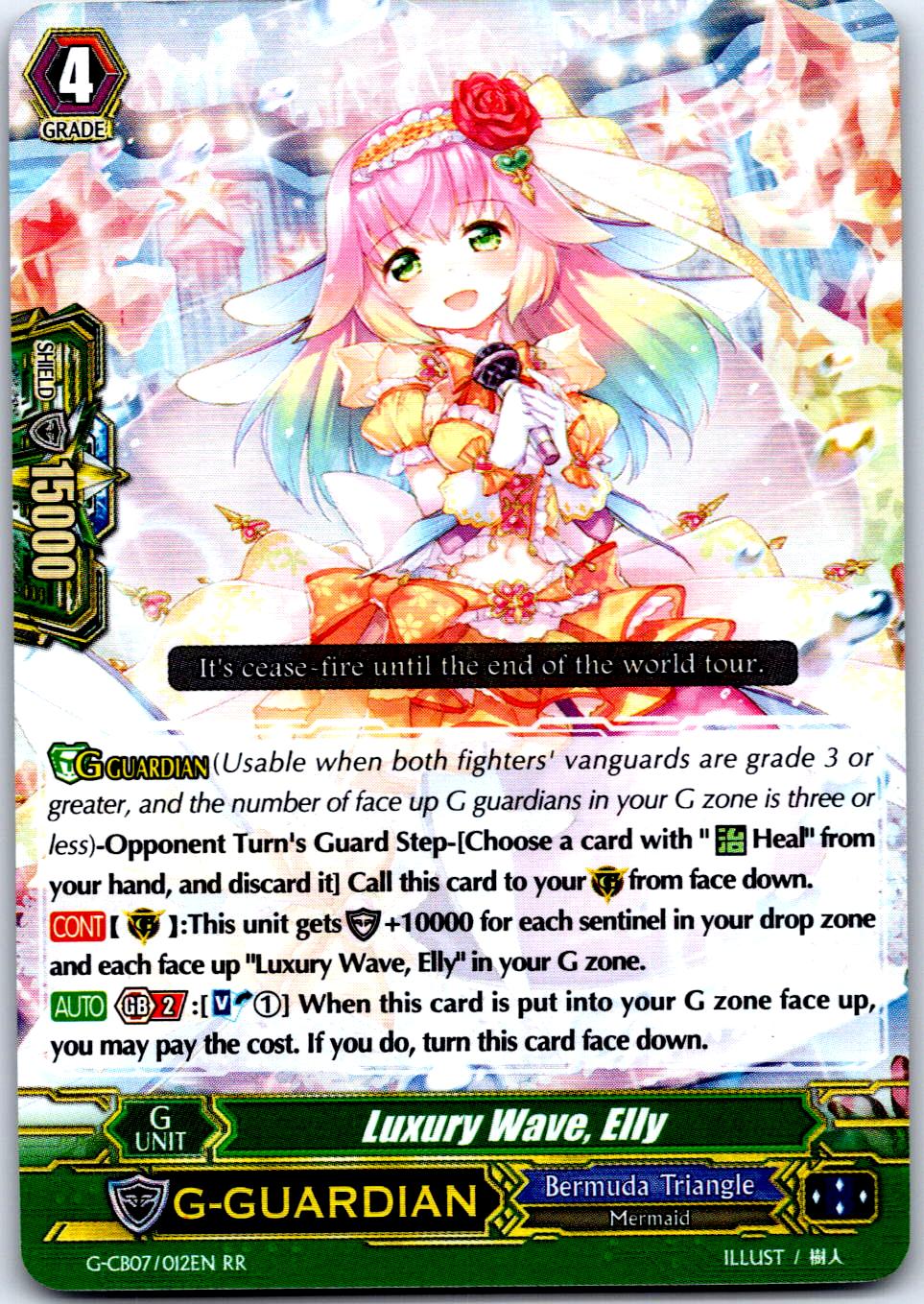LUXURY WAVE, ELLY G-CB07/012EN RR CARDFIGHT!! VANGUARD MP