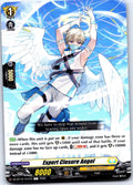 EXPERT CLOSURE ANGEL DZ-BT12/101EN C CARDFIGHT!! VANGUARD LP
