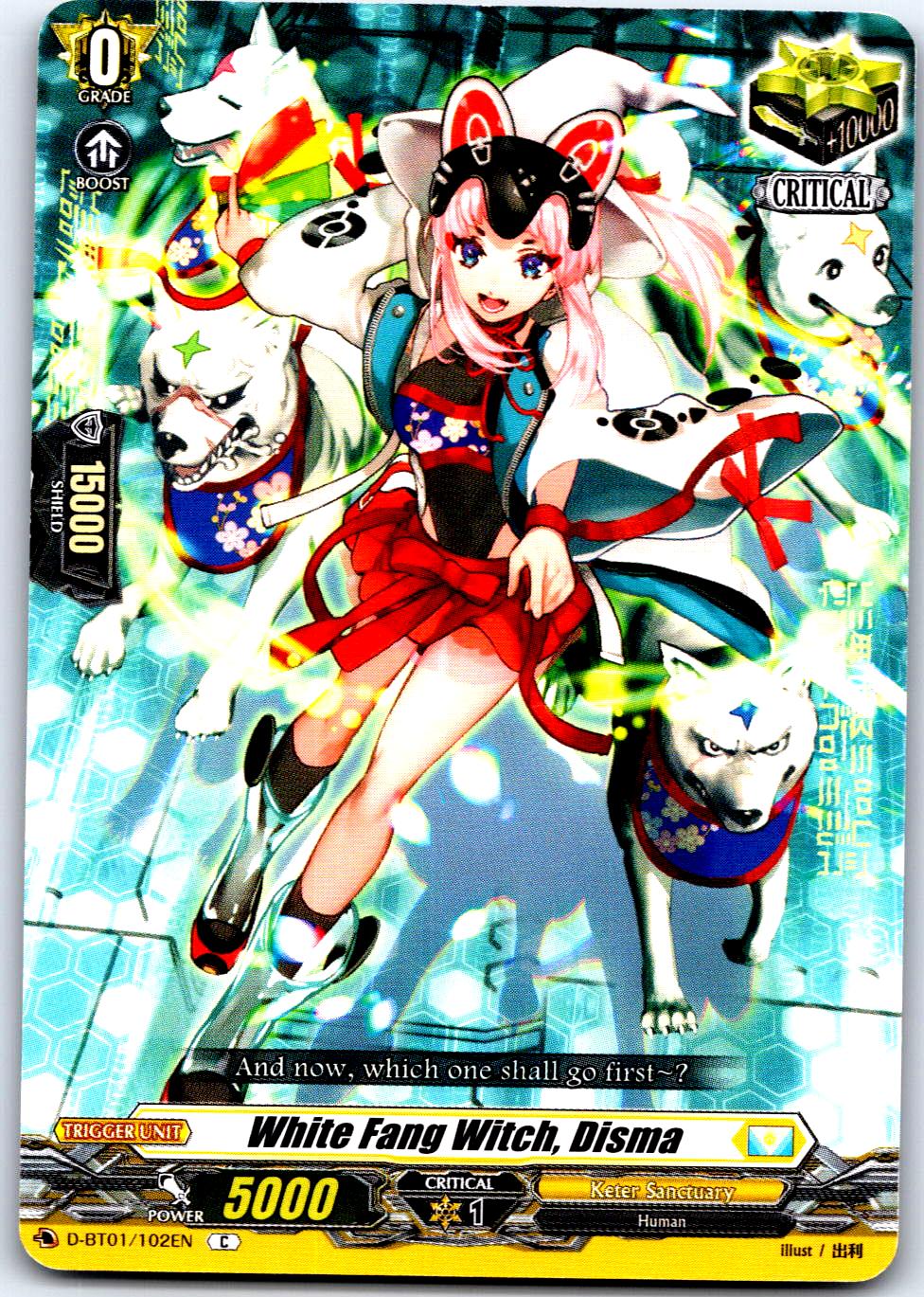 WHITE FANG WITCH, DISMA D-BT01/102EN C CARDFIGHT!! VANGUARD MP