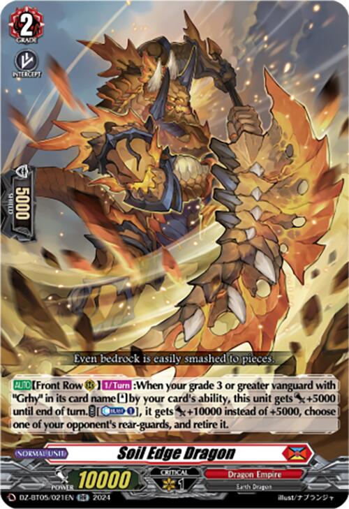 Soil Edge Dragon