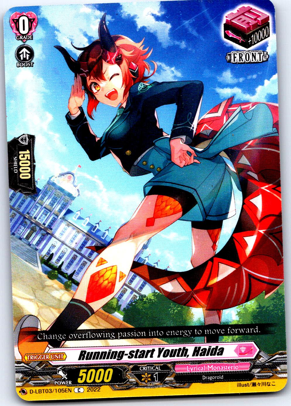RUNNING-START YOUTH, HAIDA D-LBT03/105EN C CARDFIGHT!! VANGUARD MP