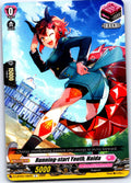 RUNNING-START YOUTH, HAIDA D-LBT03/105EN C CARDFIGHT!! VANGUARD MP