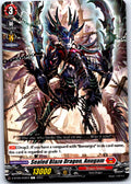 SEALED BLAZE DRAGON, ANUGAM D-BT09/059EN C CARDFIGHT!! VANGUARD MP