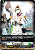TEAR KNIGHT, THEO D-BT08/091EN C CARDFIGHT!! VANGUARD MP