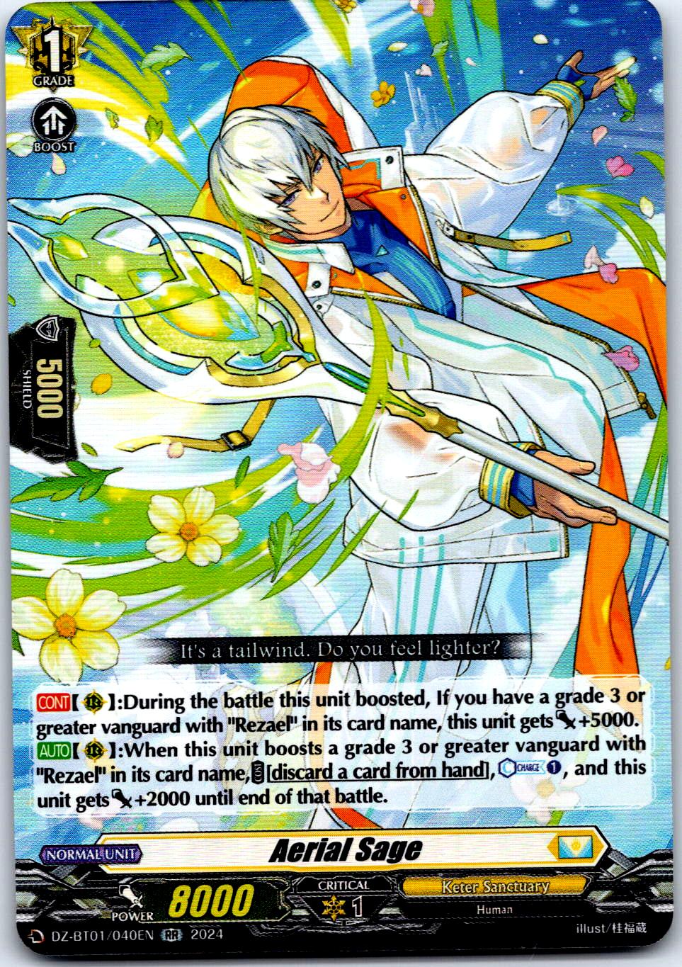 AERIAL SAGE DZ-BT01/040EN RR CARDFIGHT!! VANGUARD LP