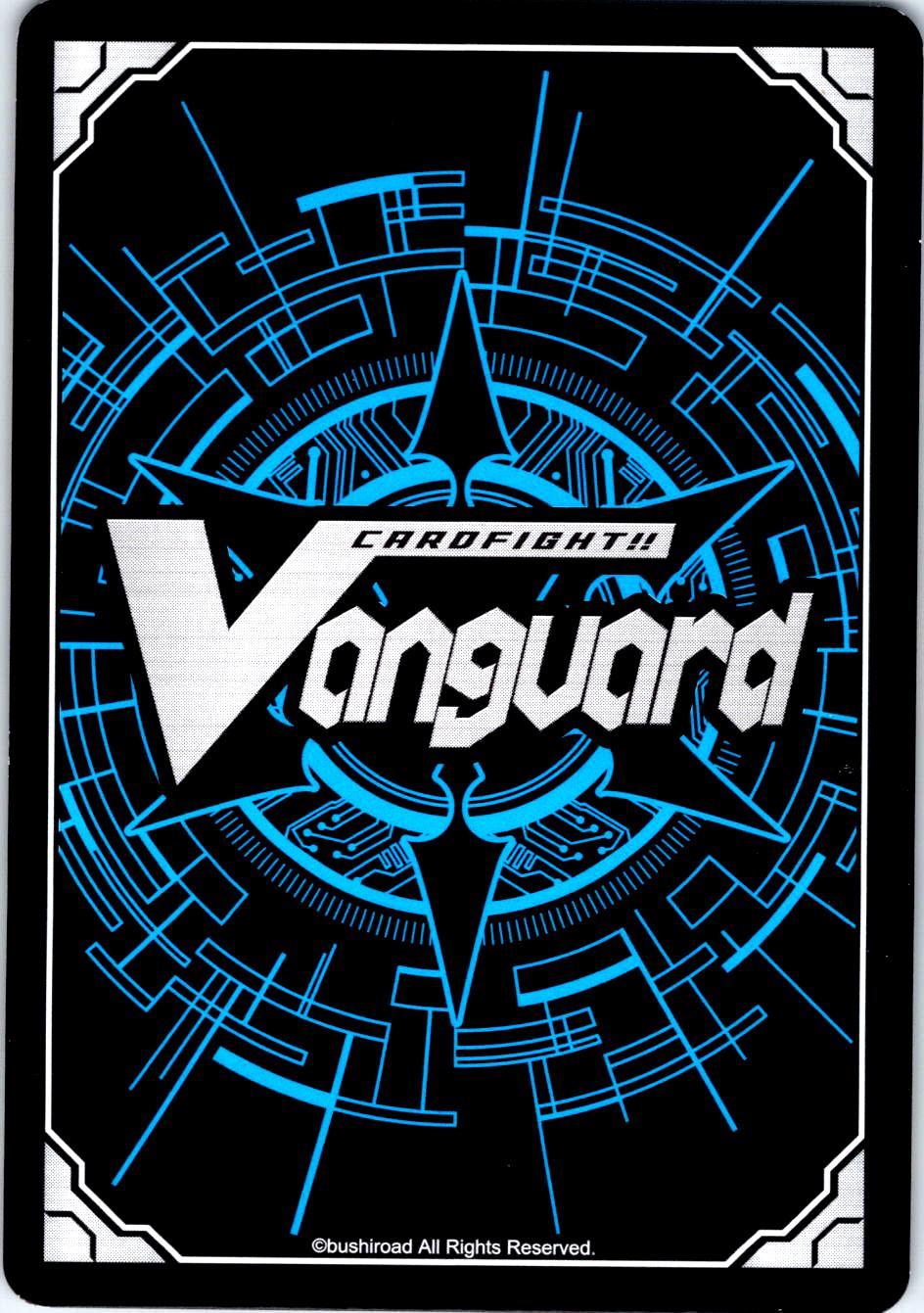 RELAXED CONVERSATION, PHILOMENA D-LBT01/060EN C CARDFIGHT!! VANGUARD MP