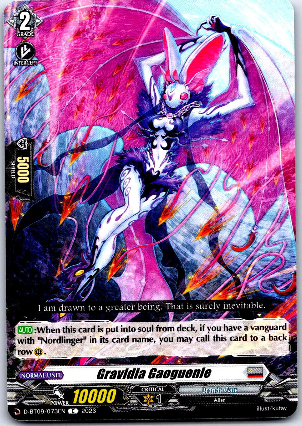 GRAVIDIA GAOGUENIE D-BT09/073EN C CARDFIGHT!! VANGUARD MP