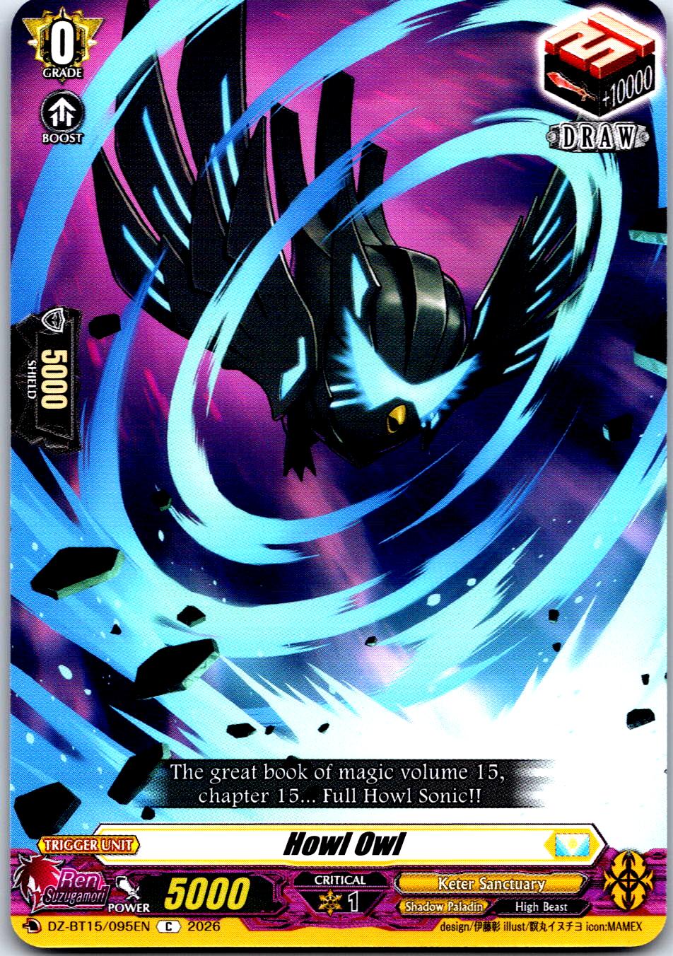 HOWL OWL DZ-BT15/095EN C CARDFIGHT!! VANGUARD LP