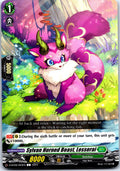 SYLVAN HORNED BEAST, LESSERAI D-BT09/093EN C CARDFIGHT!! VANGUARD MP