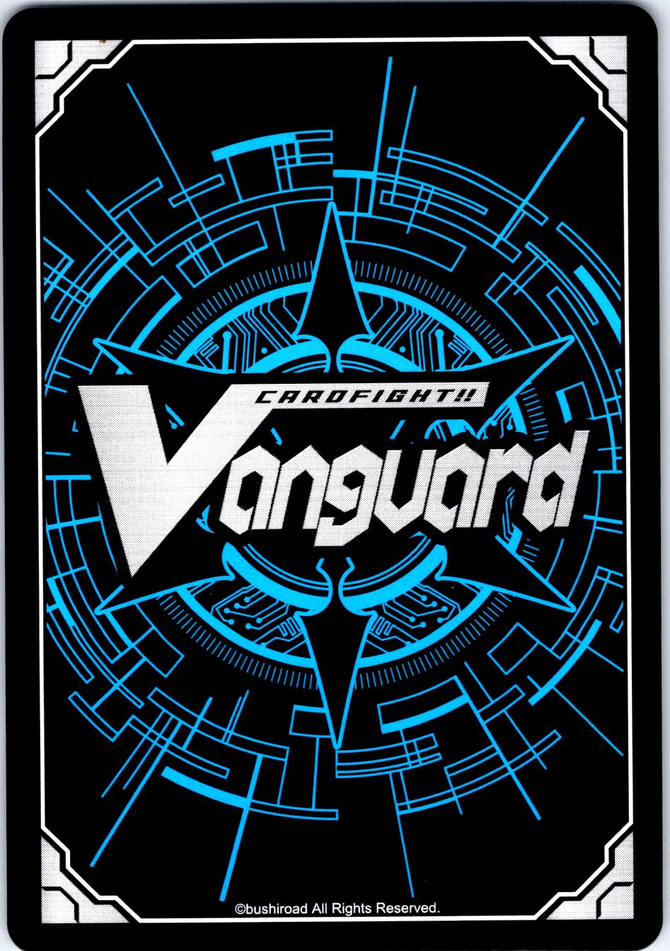 RESTING HER BACK ON WISTERIA TRELLIS, VEPUR D-LBT03/087EN CARDFIGHT! VANGUARD MP