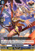 Silky Sky Actress
