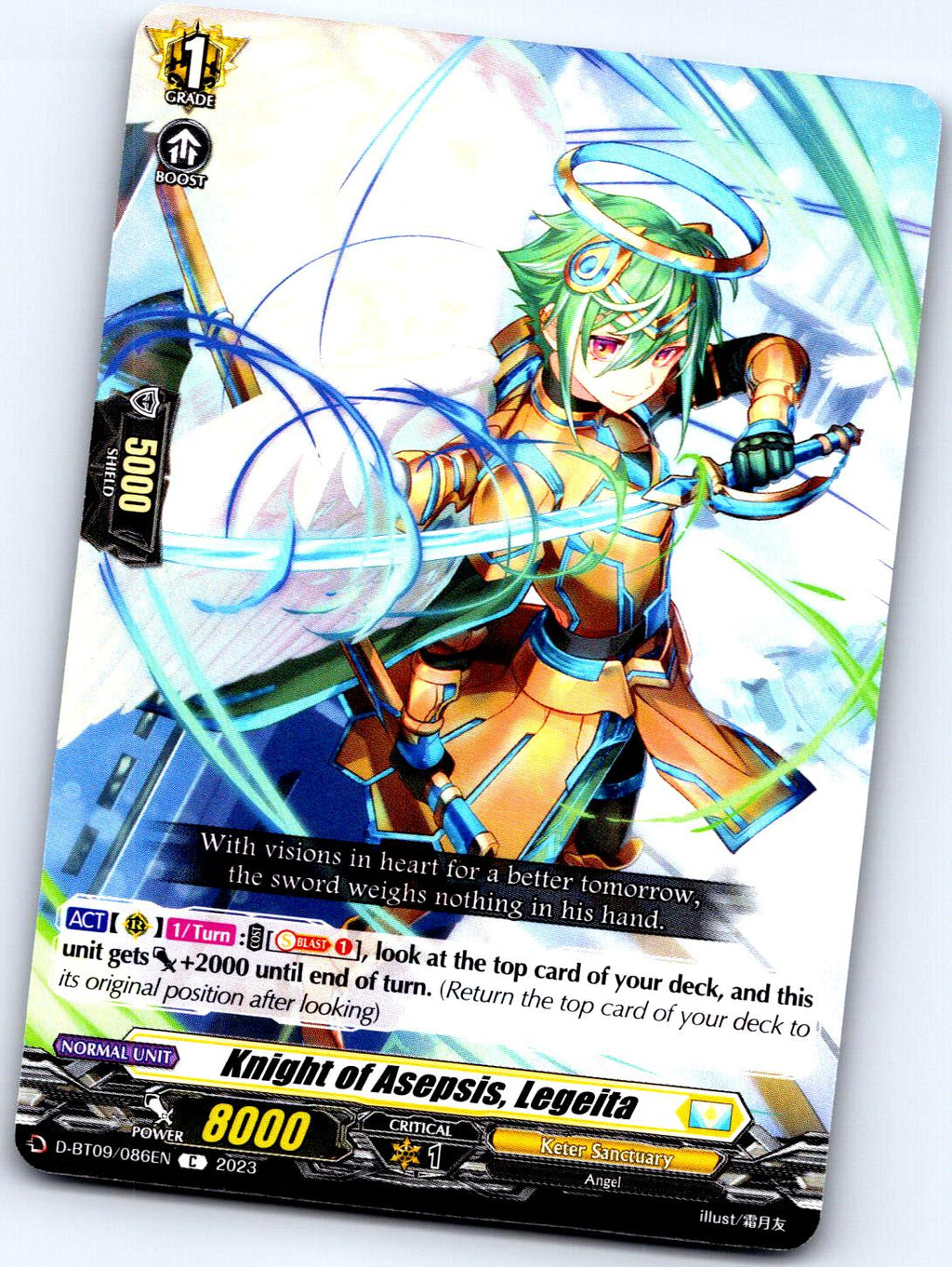 KNIGHT OF ASEPSIS, LEGEITA D-BT09/086EN C CARDFIGHT!! VANGUARD MP