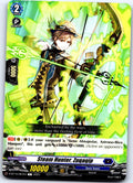 STEAM HUNTER, ZUQAQIP D-BT10/067EN C CARDFIGHT!! VANGUARD MP