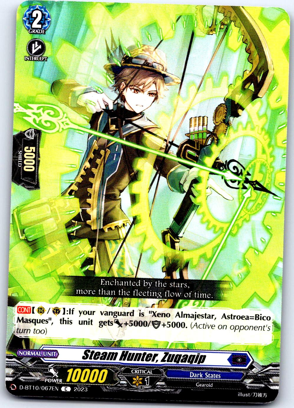 STEAM HUNTER, ZUQAQIP D-BT10/067EN C CARDFIGHT!! VANGUARD MP