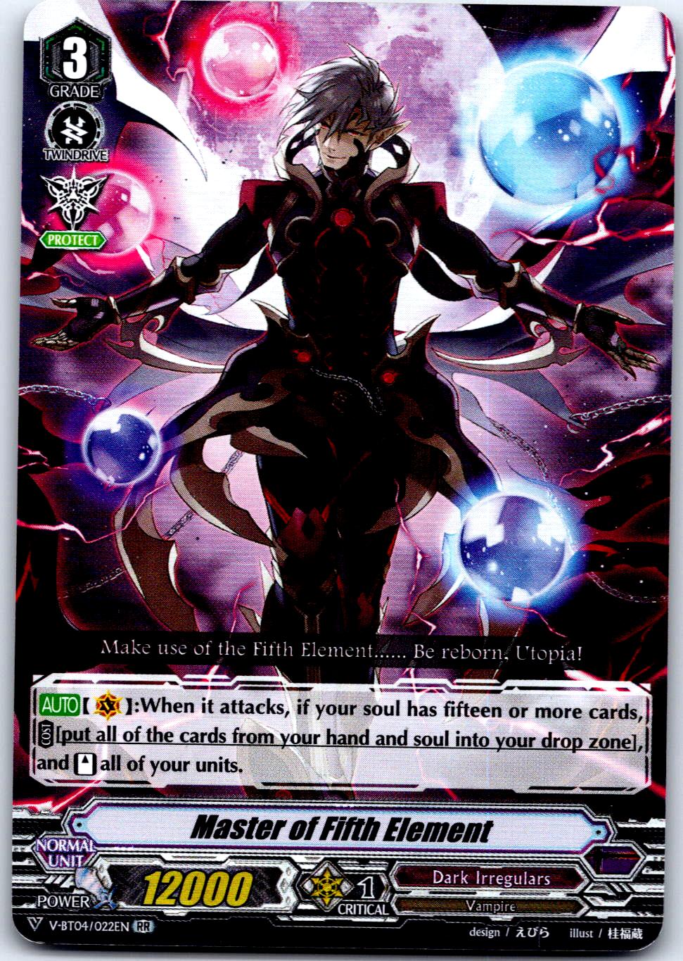 MASTER OF FIFTH ELEMENT V-BT04/022EN RR CARDFIGHT!! VANGUARD MP