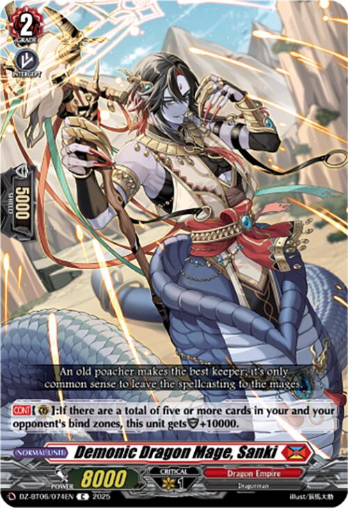Demonic Dragon Mage, Sanki