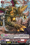 Drifter Drill Dragon