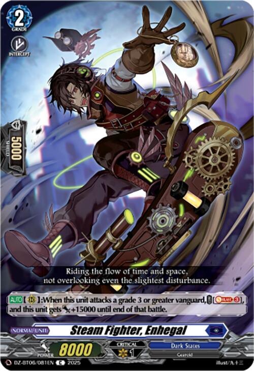 Steam Fighter, Enhegal