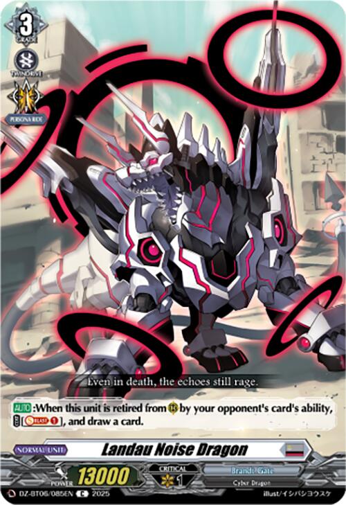 Landau Noise Dragon