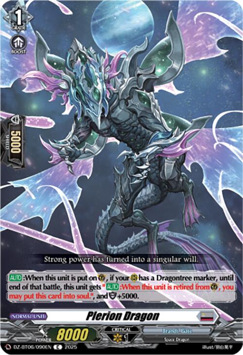 Plerion Dragon
