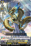 Light Scale Dragon, Confers Scale Dragon