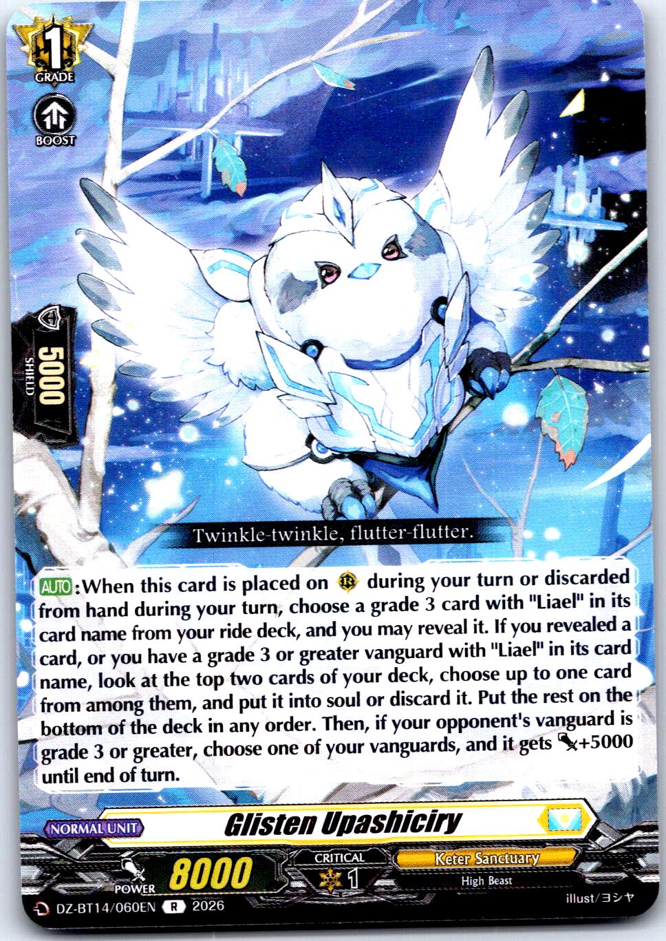GLISTEN UPASHICIRY DZ-BT14/060EN R CARDFIGHT!! VANGUARD MP
