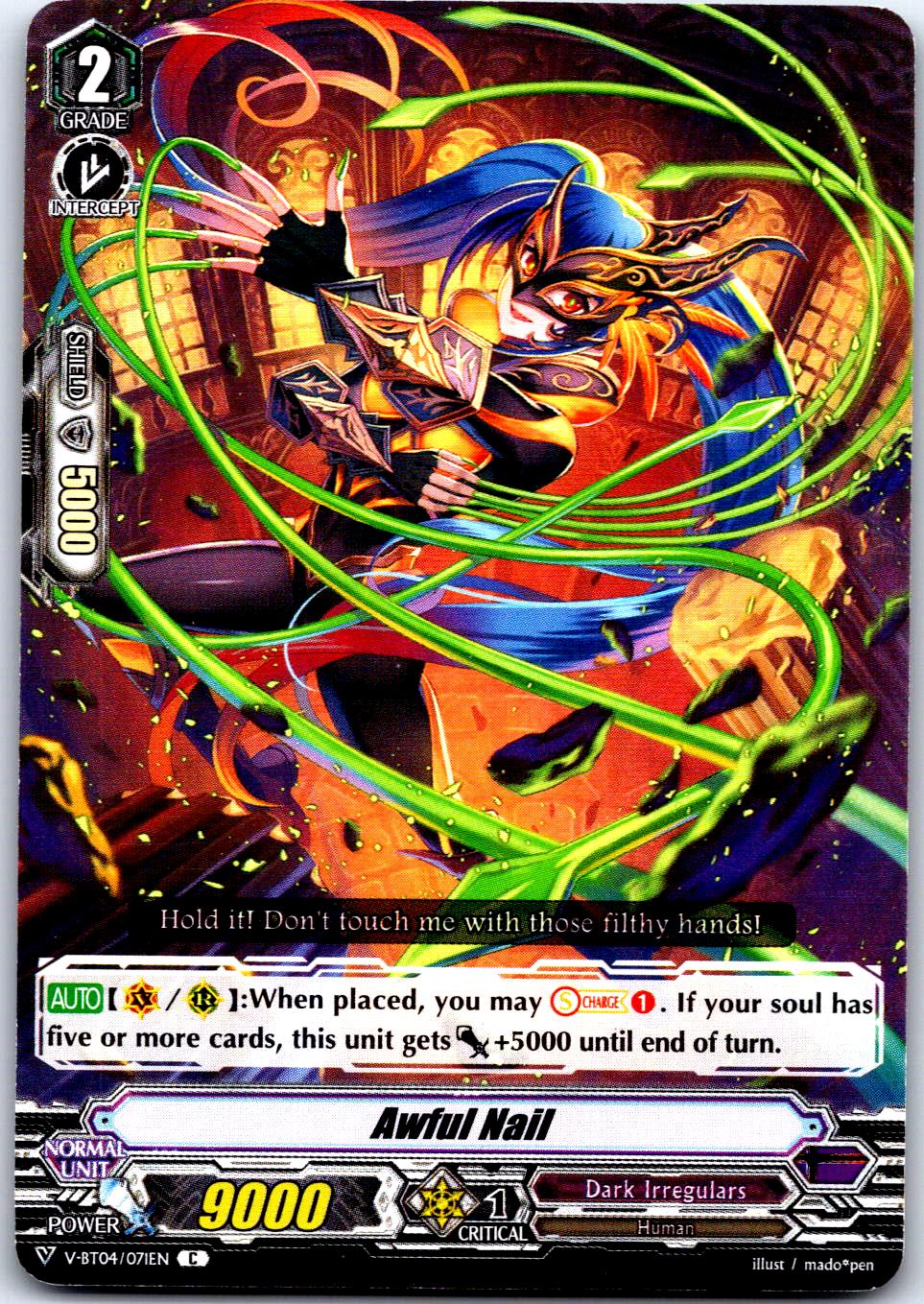 AWFUL NAIL V-BT04/071EN C CARDFIGHT!! VANGUARD MP