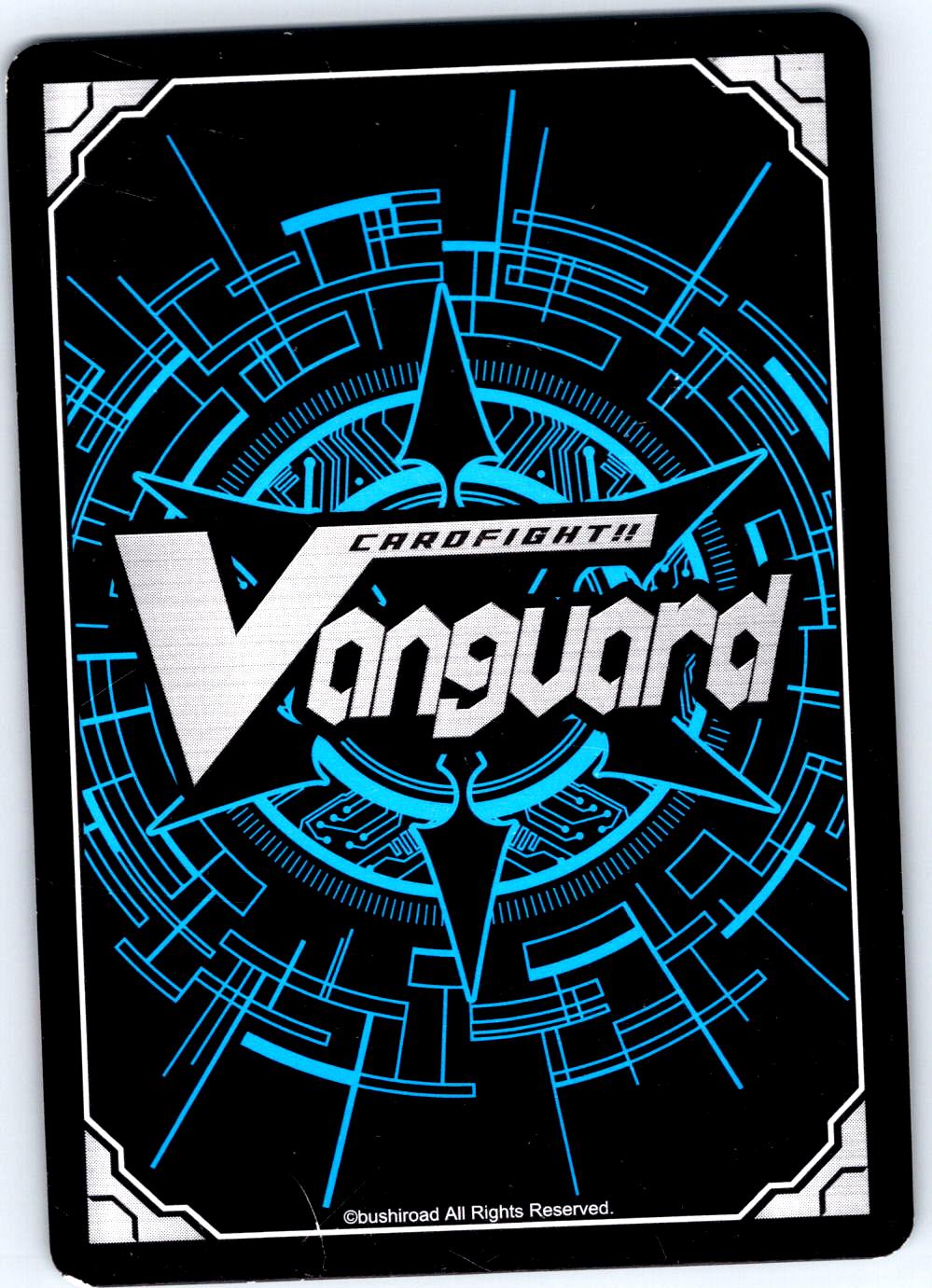 UP UP FLIGHT, RIGORE V-EB05/031EN C CARDFIGHT!! VANGUARD MP