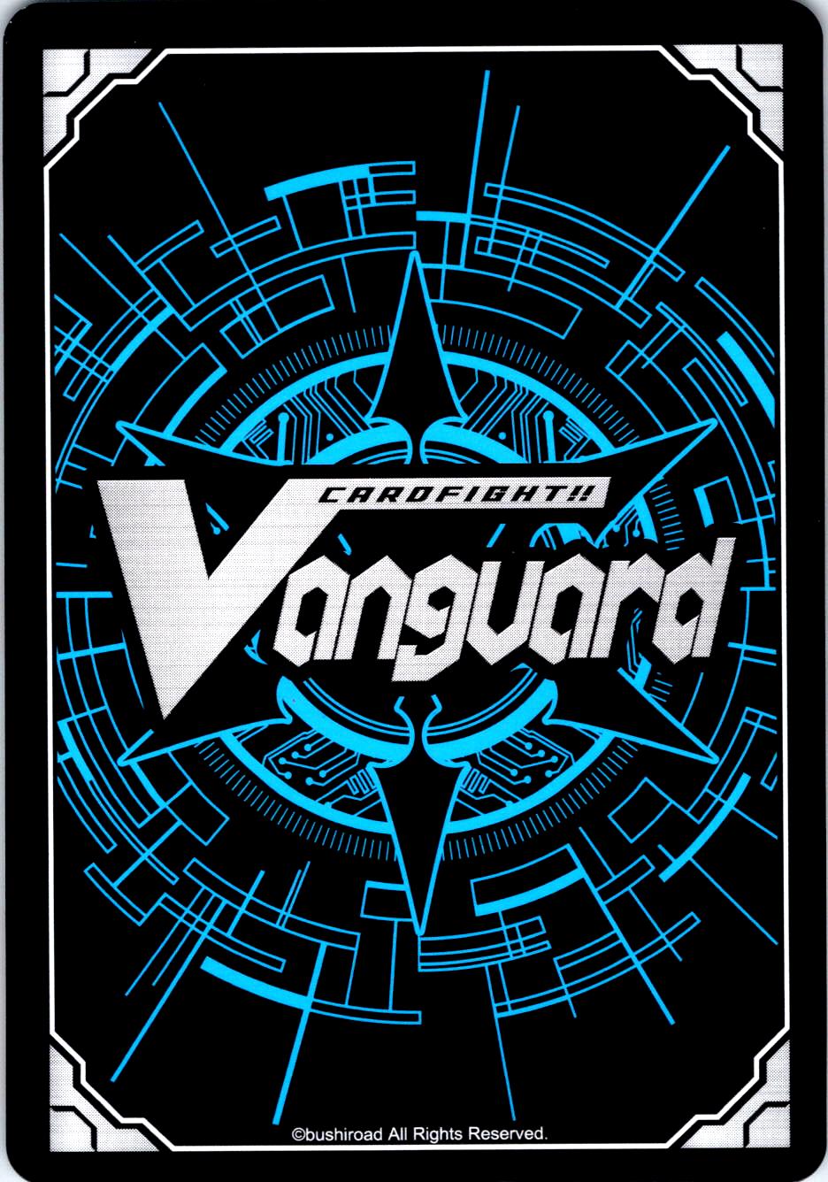 ARMOR SUPPLY VEHICLE, PRECIOSA DZ-BT01/108EN C CARDFIGHT!! VANGUARD MP