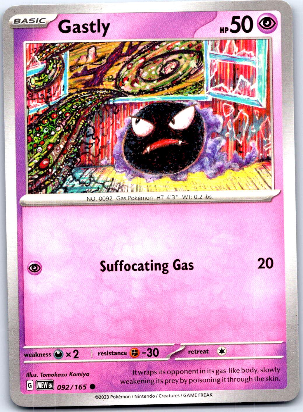 GASTLY 092/165 C POKEMON MP
