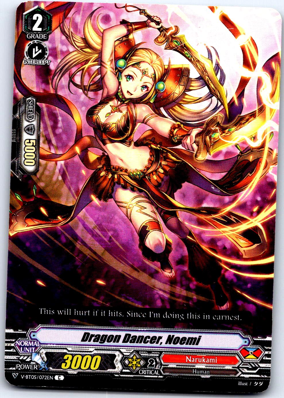 DRAGON DANCER, NOEMI V-BT05/072EN C CARDFIGHT!! VANGUARD MP
