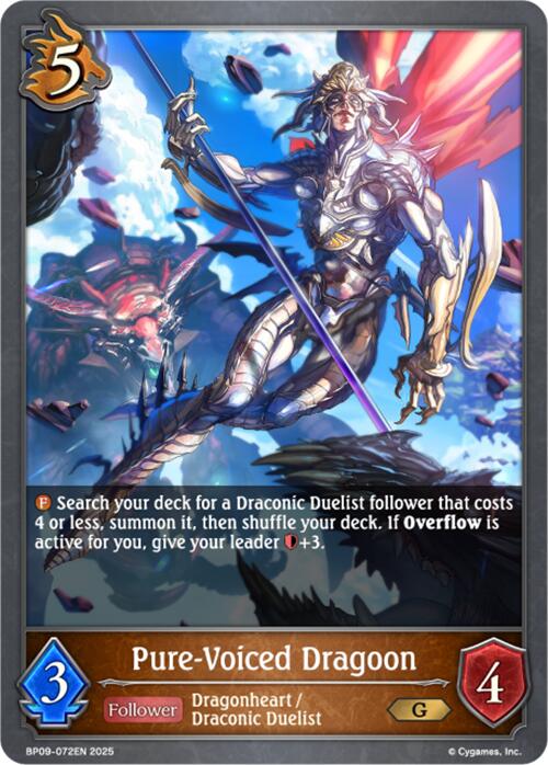 Pure-Voiced Dragoon