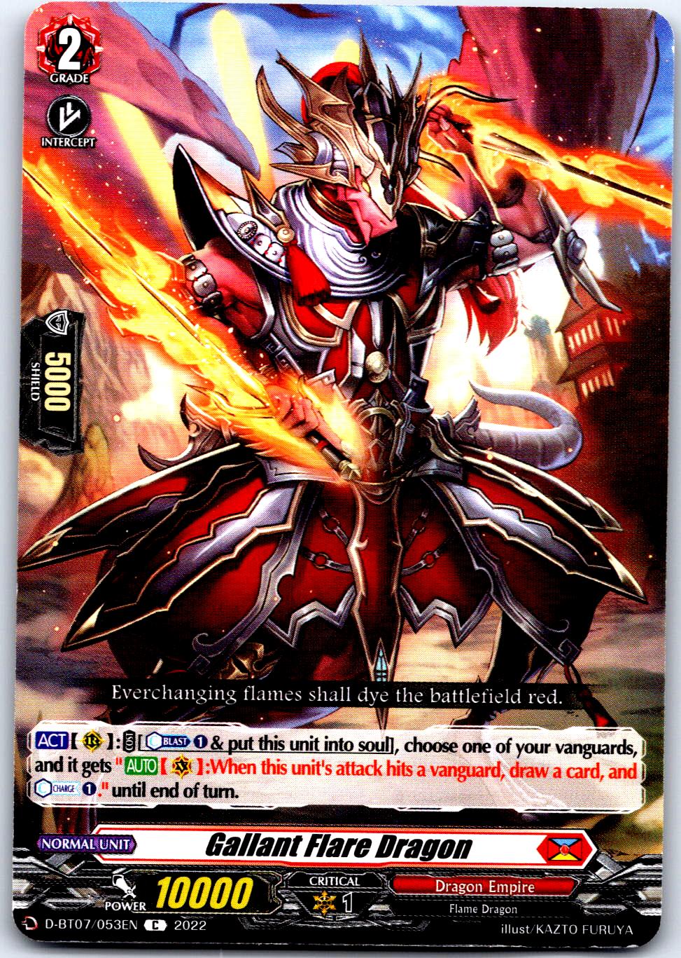 GALLANT FLARE DRAGON D-BT07/053EN C CARDFIGHT!! VANGUARD MP