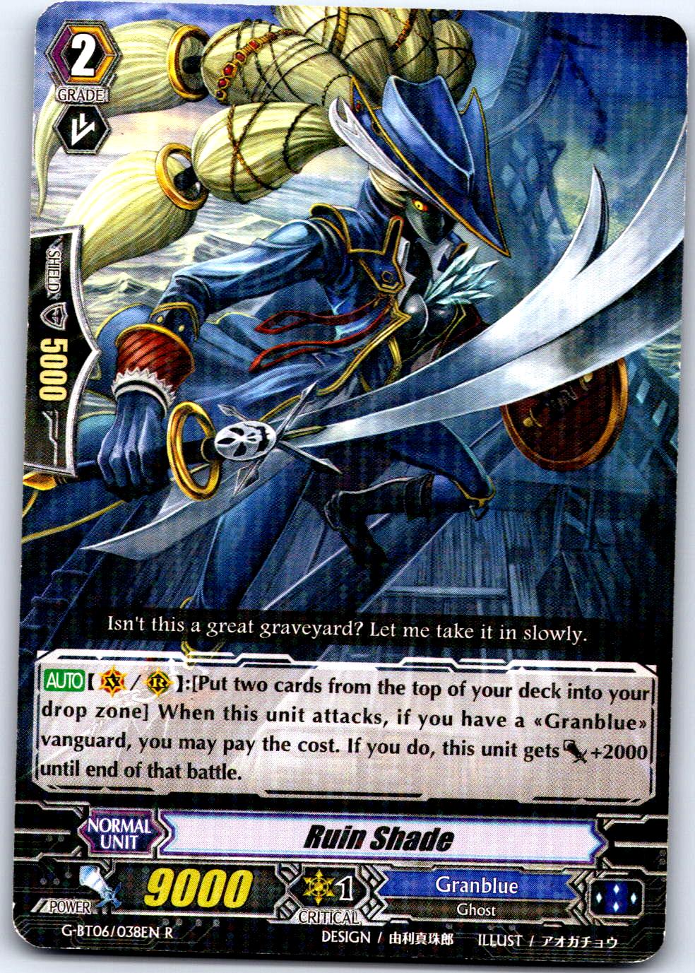 RUIN SHADE G-BT06/038EN R CARDFIGHT!! VANGUARD MP