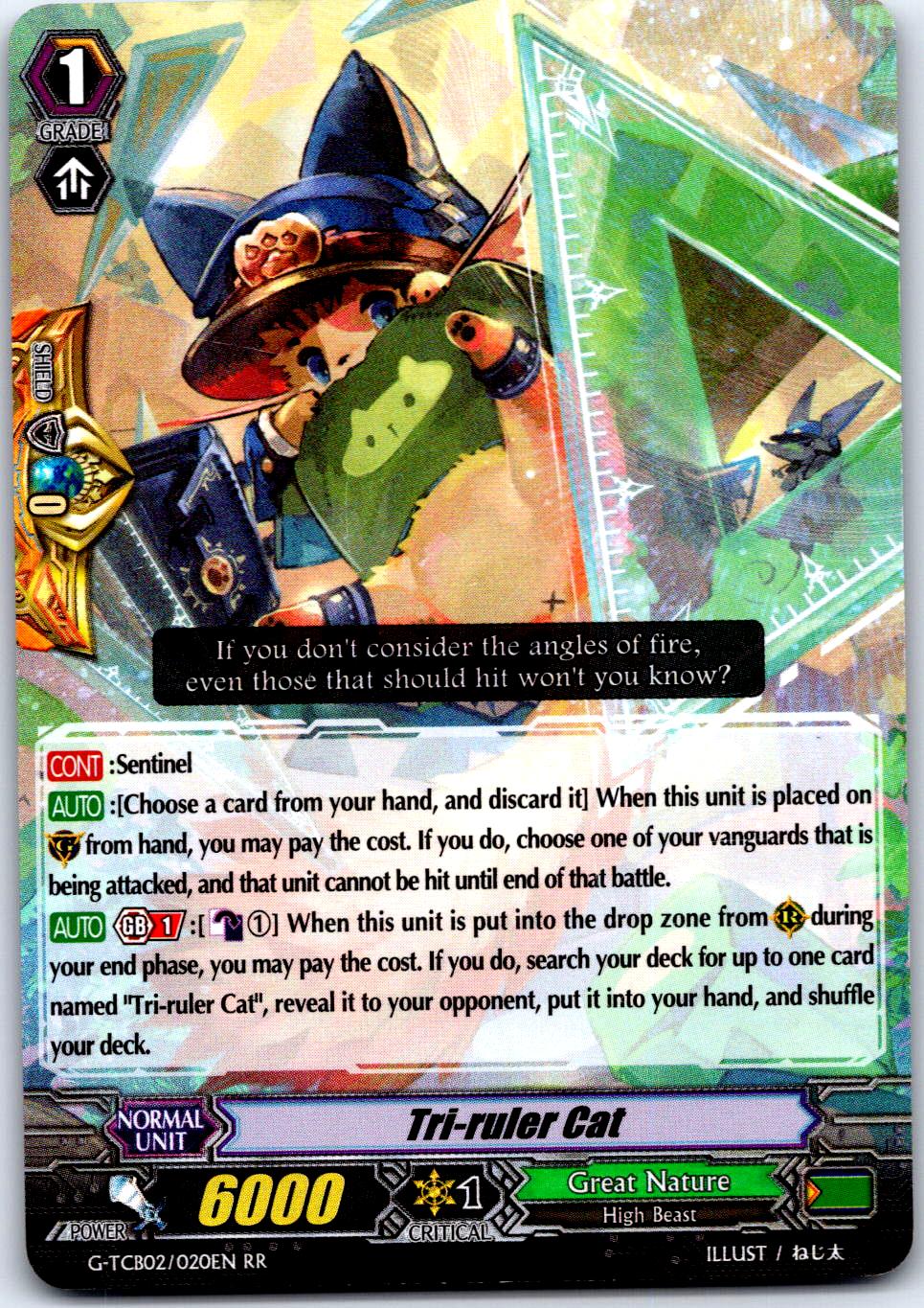 TRI-RULER CAT G-TCB02/020EN RR CARDFIGHT!! VANGUARD MP
